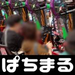 cara mengeluarkan slot sim card di ipad 2 dilaporkan pada Hari Tahun Baru bahwa jumlah kasus terkonfirmasi corona19 baru di seluruh Jepang adalah 4
